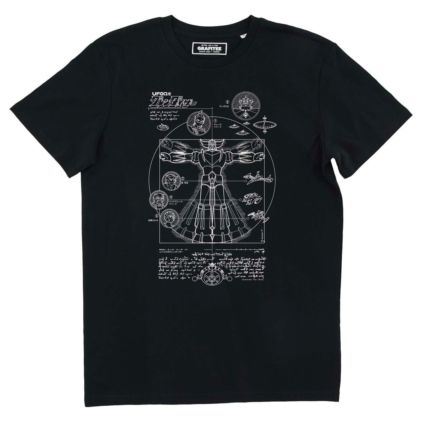 Tee-shirt L Grendizer Goldorak Grafitee