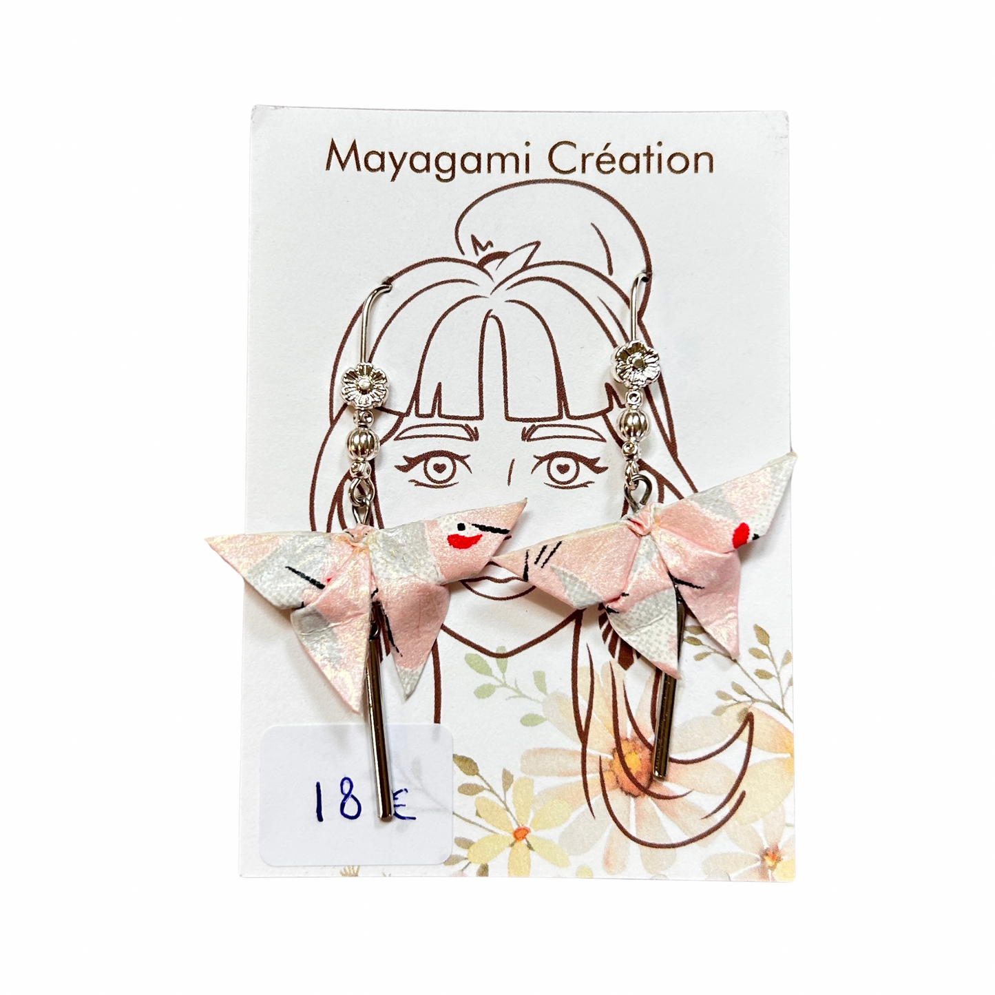 Boucles d’oreilles papillon Mayagami création